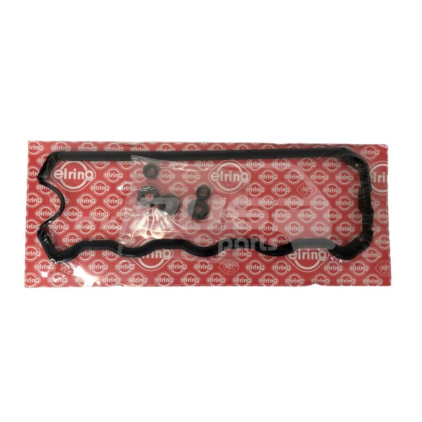 valve cover gasket set for the AFN TDI compartible for VW T3